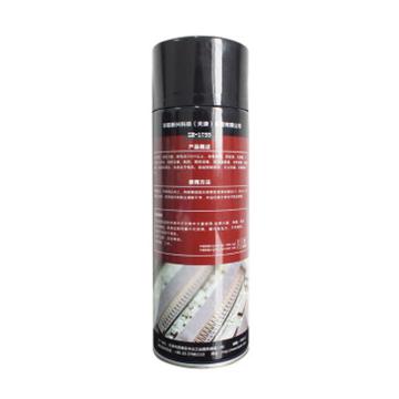 华阳新兴 精密电子仪器清洗剂，sx-1755，458ML/瓶