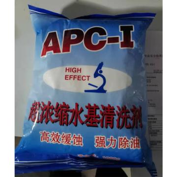 银湖化工 超浓缩水基清洗剂，APC-I，1KG/袋*20/箱