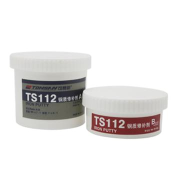 可赛新 钢制修补剂，TS112，500g/套