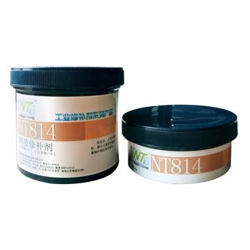 耐特 铜质修补剂，NT814，250g/套