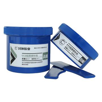 封神 铝质修补剂，113，250g/组