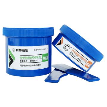 封神 金属修补剂，101，500g/组