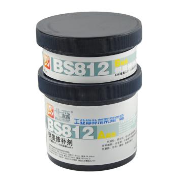 北森 钢质修补剂，BS812，500g/套