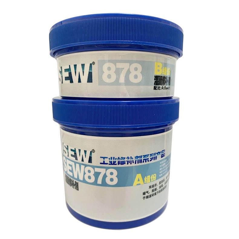 SEW 湿面修补剂，SEW878，500g/套