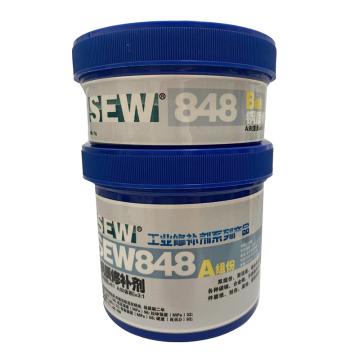 SEW 钢质修补剂，SEW848，500g/套