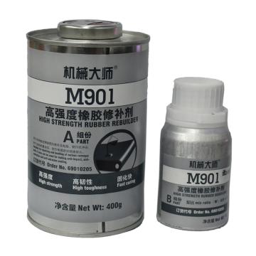 天山 高强度橡胶修补剂，机械大师，M901