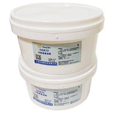 江西长高 衬胶修复涂层 ，CG872，3KG/套