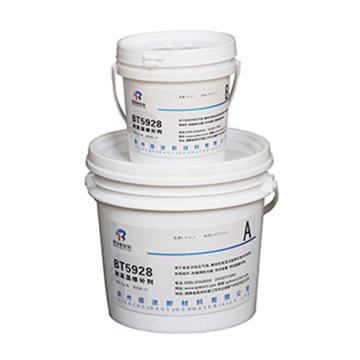 泉州保涂 耐高温修补剂，BT5928，1kg/套