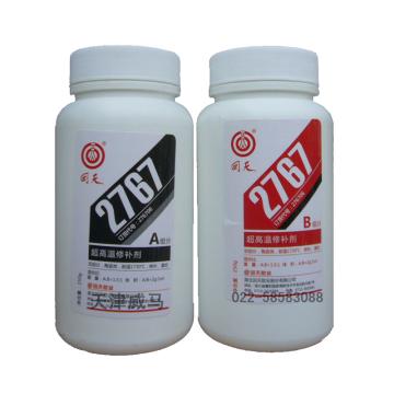 回天 超高温修补剂，2767，500g/组
