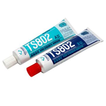 可赛新 铝制修补剂，TS802，85g/套