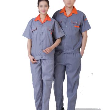 安赛瑞 春夏短袖劳保工作服套装，夏季透气涤棉劳保服 加厚半袖劳保服夏装 灰色 XL，11301