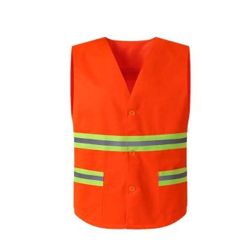 安赛瑞 纽扣款反光背心 环卫工人劳保马甲 道路清洁工作服 夜间交通执勤反光衣 橙色，25728