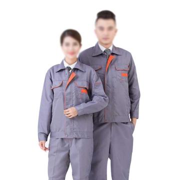 安赛瑞 春秋加厚款劳保工作服，涤棉混织 灰色 适合身高176-180cm 长袖劳保服，10806