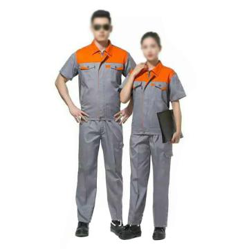 沽衣邦 涤棉夏季短袖工作服，灰色，180