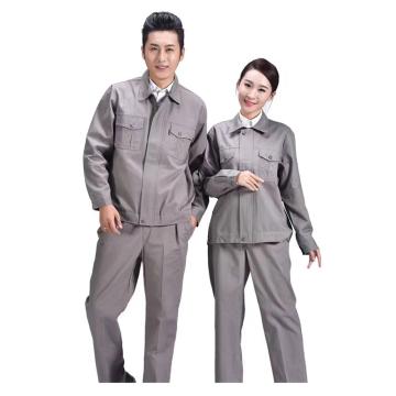 沽衣邦 纯棉秋季工作服，灰色 180