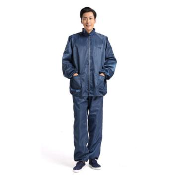星工 无尘分体工作服，藏青色，XXXXL