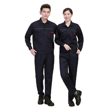 笙谷 涤棉长袖多色工作服套装，藏青色，XGC-1-S