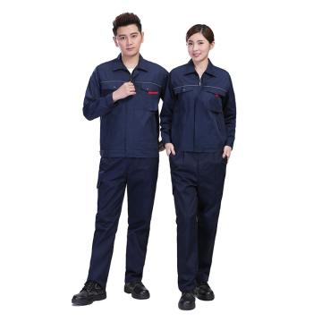 笙谷 涤棉精梳磨毛长袖工作服套装，藏青色，XGK01-3XL