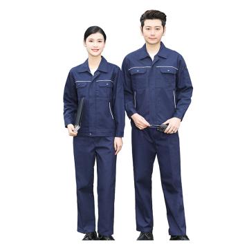 笙谷 涤棉磨毛加厚纱卡春秋工作服，XGK801-3XL