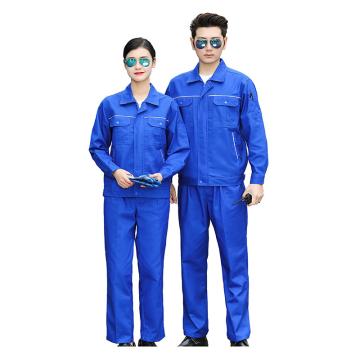 笙谷 涤棉磨毛加厚纱卡春秋工作服，XGK802-XL