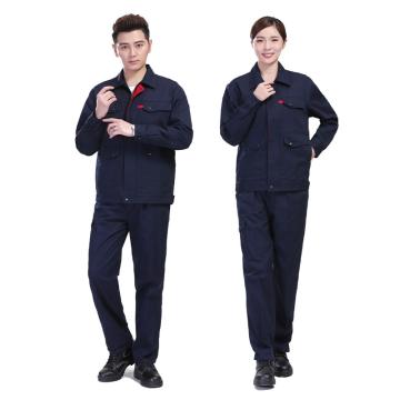 笙谷 全棉厚纱卡春秋双层工作服，XGTH1-M