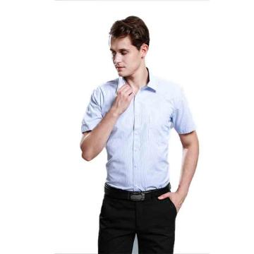 笙谷 男士蓝色条纹涤棉短袖商务衬衫，XGGD701-43