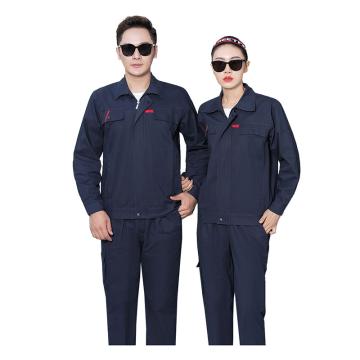 笙谷 全棉厚纱卡春秋工作服藏蓝色，XGPD034-3XL