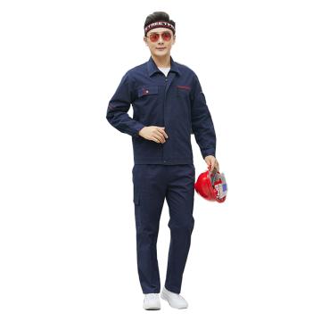 笙谷 全棉厚纱卡春秋工作服藏蓝色，XGPD031A-XL