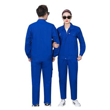 笙谷 全棉厚纱卡春秋工作服艳蓝色，XGPD034A-M