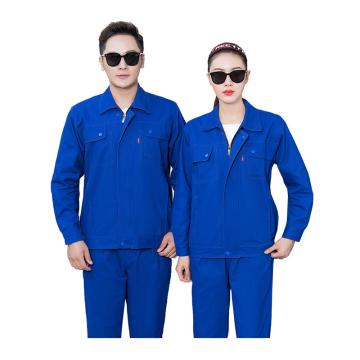 笙谷 全棉厚纱卡春秋双层工作服艳蓝色，XGPD041A-S