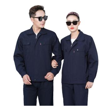 笙谷 全棉厚纱卡春秋双层工作服藏蓝色，XGPD041B-2XL