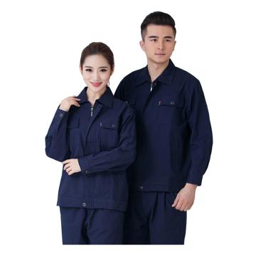 笙谷 全棉厚纱卡春秋工作服藏蓝色，XGPD040-M