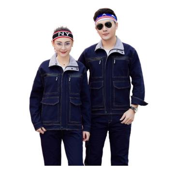 笙谷 全棉厚纱卡春秋工作服藏蓝色，XGPD039-2XL