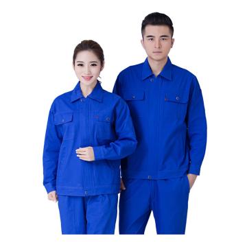 笙谷 全棉厚纱卡春秋工作服艳蓝色，XGPD040A-L