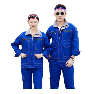 笙谷 全棉厚纱卡春秋工作服艳蓝色，XGPD039A-2XL