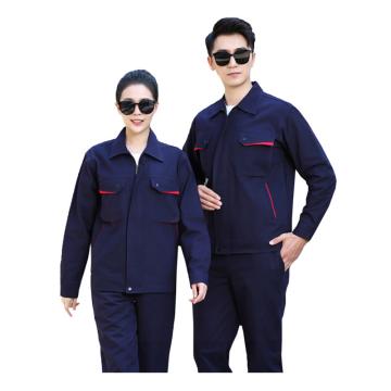笙谷 全棉厚纱卡春秋工作服藏蓝色，XGPD038-3XL