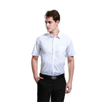 笙谷 男士白色60%棉液氨免烫短袖商务衬衫，XGGD9001-42