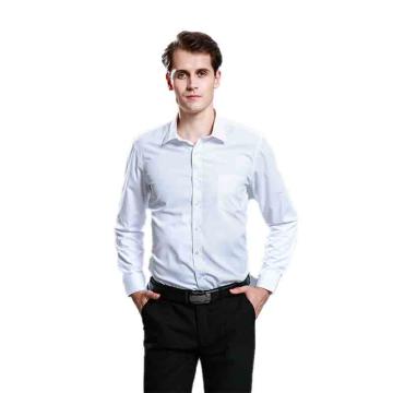笙谷 男士白色涤棉长袖商务衬衫，XGGL103-40