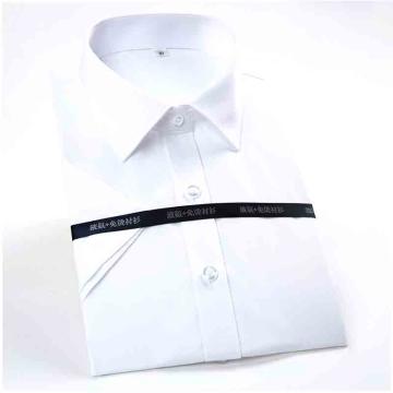 笙谷 女士白色60%棉液氨免烫短袖商务衬衫，XGZD9001-40