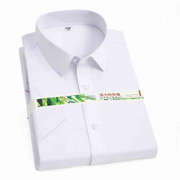 笙谷 男士白色竹纤维短袖商务衬衫，XGGD3001-41