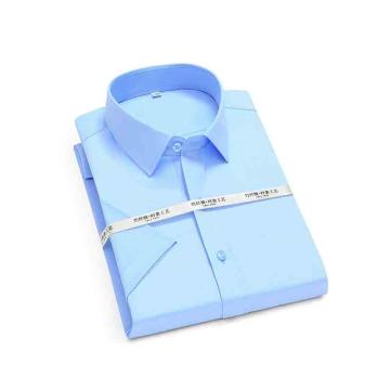 笙谷 男士蓝色竹纤维短袖商务衬衫，XGGD3002-43