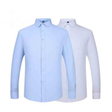 笙谷 男士白色竹纤维长袖商务衬衫，XGGL3001-43