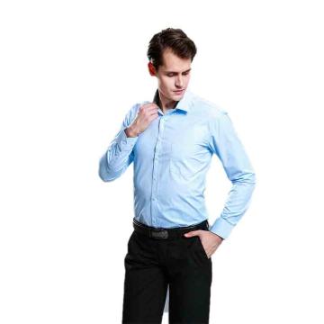 笙谷 男士蓝色斜纹100%棉液氨免烫长袖商务衬衫，XGGL1005-40