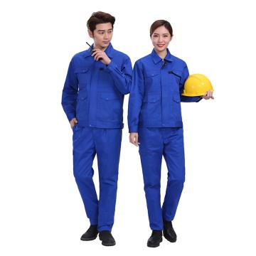 笙谷 全棉厚纱卡春秋工作服，XGH3-M