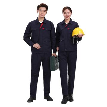 笙谷 全棉厚纱卡春秋工作服，XGH1-XL