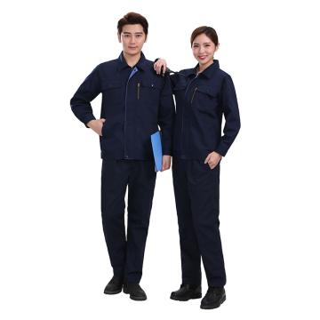 笙谷 涤棉厚珠帆春秋工作服，XG001-2XL