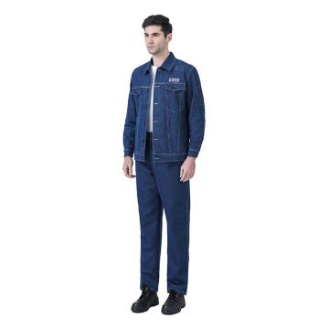 笙谷 80%精梳棉弹力水洗牛仔服套装，蓝色牛仔工作服，XGDX603-2XL
