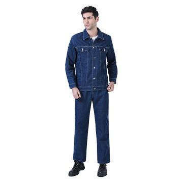 笙谷 80%精梳棉弹力水洗牛仔服套装，蓝色牛仔工作服，XGDX601-3XL