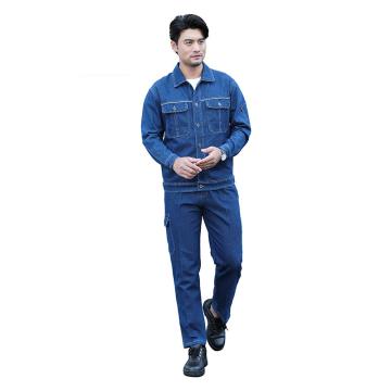 笙谷 80%精梳棉弹力水洗牛仔服套装，蓝色牛仔工作服，XGDX604-2XL