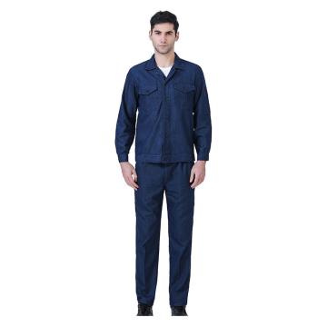 笙谷 80%精梳棉夏季牛仔服套装，深蓝色牛仔工作服，XGDXX1-XL